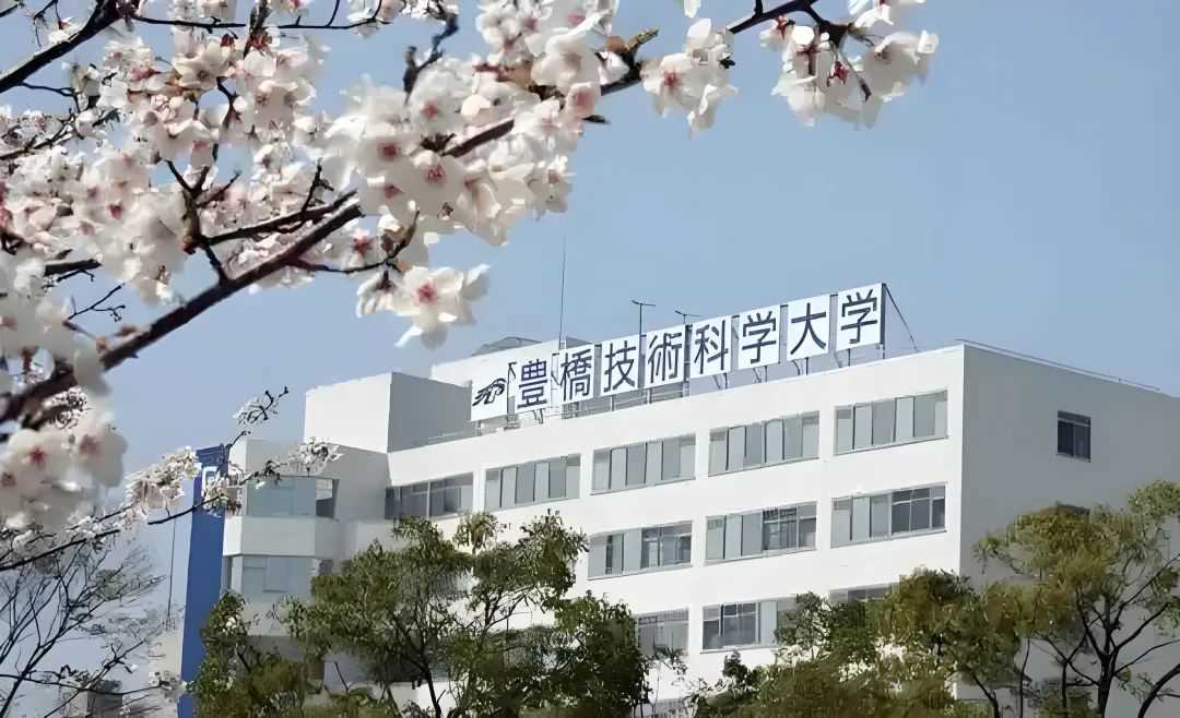 Japan's Nobel Success: A Testament to Research Excellence